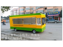 社旗2016年最新款移動小吃車-- 鄭州銳科電動科技有限公司