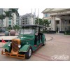 凱逸電動看樓老爺車（國賓版）
