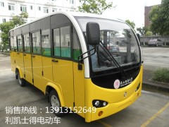 2015款高校游覽車 封閉14座電動通勤車 大學運營電動車高校游覽車-- 蘇州利凱士得電動車有限公司
