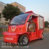 湖北2座電動消防車，火車站地鐵電動