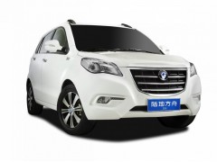 陸地方舟V5-- 深圳市陸地方舟電動(dòng)車銷售管理有限公司