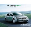 中科力帆620-ev純電動轎車