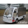 供應中山電動貨車，中山電動售貨車