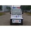 敞開式巡查車