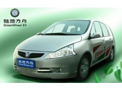 陸地方舟EVIONⅡ新能源電動汽車-- 上海易瑋電動車銷售服務(wù)有限公司