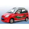 陸地方舟EVion 新能源電動車