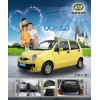 山東嬴昊電動(dòng)車