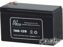 上海鉛酸蓄電池廠家長期大量供應12v7h免維護蓄電池，ups電源專用-- 佛山市友義泰科技發展有限公司