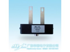 C55直流鏈電容-- 廣東華裕電子有限公司