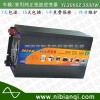 車載電源