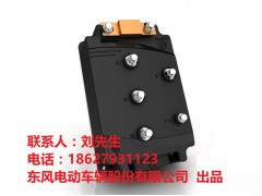 交流異步控制器-- 東風(fēng)電動車輛股份有限公司