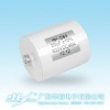 C61 交直流和高紋波電流電容