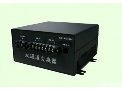 雙通道變頻器-- 沈陽虹展機(jī)電科技有限公司