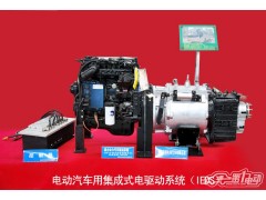 電動汽車用集成式電驅動系統(IEDS)-- 襄陽宇清傳動科技有限公司