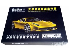 汽車怠速啟停控制系統(tǒng)-節(jié)油10%至25%-- 貝爾法(中國)汽車科技有限公司