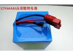 供應電動汽車電池包充放電插頭連接器-- 東莞市安馳（圣格達）電子有限公司