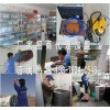 帥康廚房電器門店售后服務(wù)增值項(xiàng)目，
