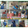 濟(jì)南家電清洗加盟多少錢，開(kāi)格科家電
