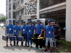 帥康電器維修安裝清洗服務(wù)增值項目 格科家電清洗加盟火了-- 海南格科家電清洗服務(wù)加盟有限公司