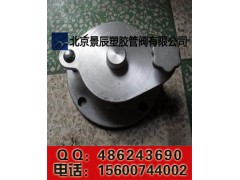專業生產GLY/LYK-150型量油孔DN80-DN250-- 北京景辰塑膠管閥有限公司