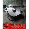 專業生產GLY/LYK-150型量油孔DN80-DN