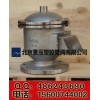 國標DN100不銹鋼全天候呼吸閥 五星品
