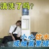 家電清洗有什么好處，承德做家電清洗如何開發市場