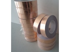 雙導銅箔膠帶,單導銅箔膠帶,銅箔膠帶模切沖型-- 昆山雷斯克電子科技有限公司