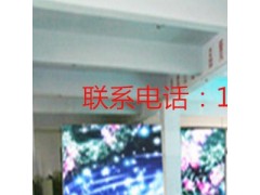LED顯示屏室內全彩LED顯示屏戶外全彩LED屏-- 深圳市彩明星光電科技有限公司集團