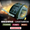 3kw數(shù)碼變頻發(fā)電機(jī)價(jià)格_旅游備用