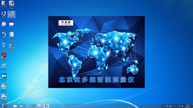 圖片1