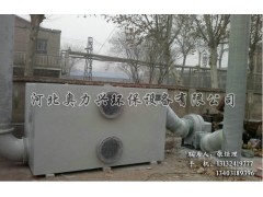 活性炭吸附塔-- 河北奧力興環保設備有限公司