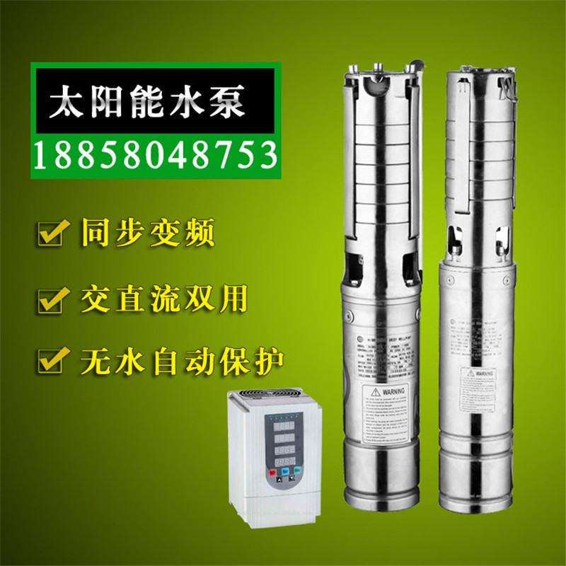 太聯(lián)系方式_副本