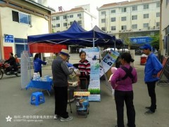 格科家電清洗項目免費歡迎您的加盟-- 海南格科家電全國連鎖服務公司