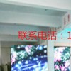 LED顯示屏室內(nèi)全彩LED顯示屏戶外全彩