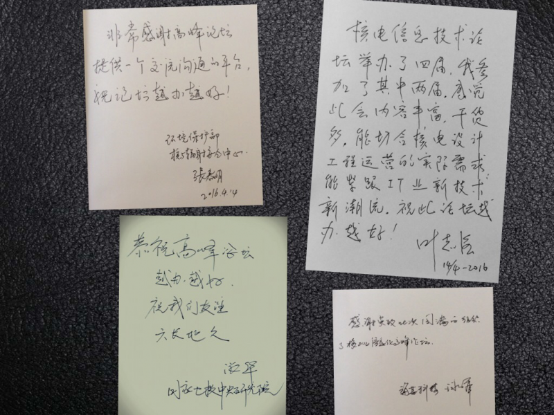 圖片249