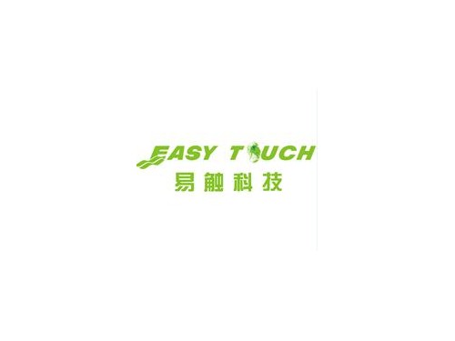節(jié)能易觸自動售貨機 (13)