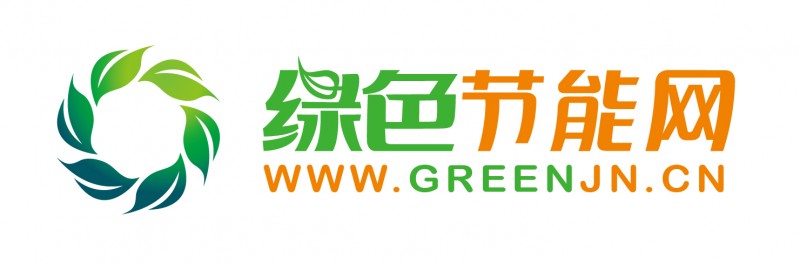 綠色節(jié)能網(wǎng)LOGO