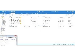 特價正版OA系統帶全部源碼轉讓CRM源代碼-- 重慶佰鼎軟件有限公司