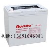 6FM50奧斯達蓄電池