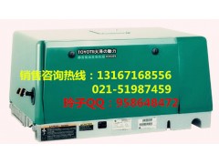 17kw小型永磁式柴油發電機報價-- 上海歐鮑實業有限公司