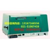 17kw小型永磁式柴油發(fā)電機(jī)報(bào)價(jià)