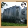 廠家供應(yīng) 家具廠專用工業(yè)除塵器 木工
