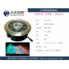 9W/12W/15W/18W嵌入式led中孔水下噴