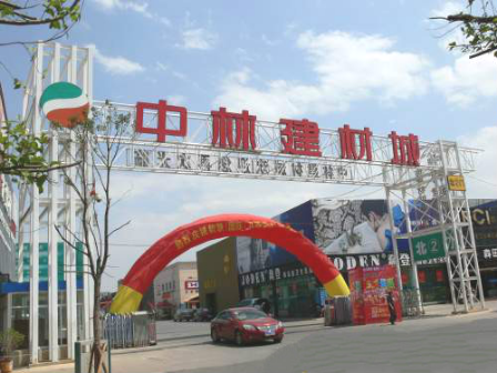 圖片3