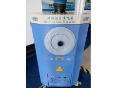 LB-JZ1500 焊接煙塵凈化器 SP462-- 青島路博宏業(yè)環(huán)保技術(shù)開發(fā)有限公司
