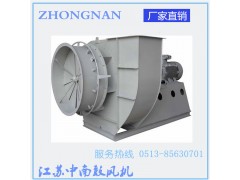 廠家直銷 優質供應透浦涂裝風機 涂裝專用風機 透浦風機-- 江蘇中南鼓風機有限公司