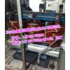 BK-MT矩陣式減振器