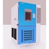 可程式鹽霧試驗機(jī)哪家好？【中國誠信