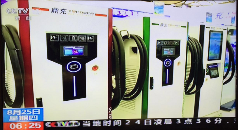 圖片3